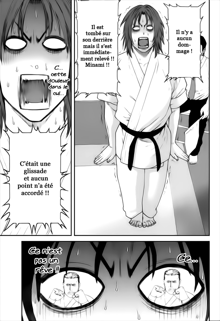 img Karate Shoukoushi Kohinata Minoru 11